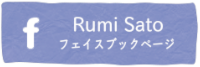 Facebookへのリンク